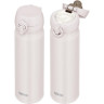 Термокружка THERMOS JNL-506 ASWH 0.5L нержавеющая сталь 562708